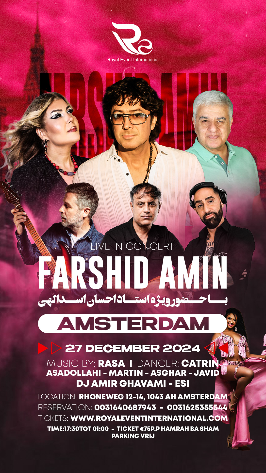 Farshid amin concert