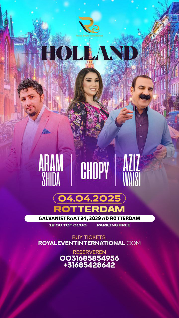 Nowruz 2025